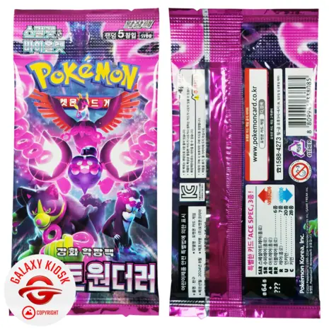 Pokémon Pokémon TCG Scarlet & Violet – Night Wanderer (1 Booster / 5 Karten) – Koreanische Version