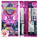 Pokémon Pokémon TCG Scarlet & Violet – Night Wanderer (1 Booster / 5 Karten) – Koreanische Version