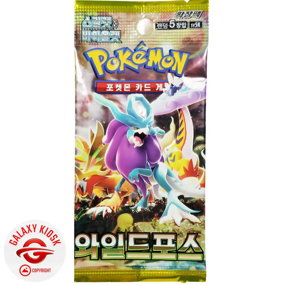 Pokémon Pokémon TCG Scarlet & Violet – Wild Force (1 Booster / 5 Karten) – Koreanische Version