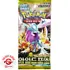Pokémon TCG – Wild Force Booster (KOR)
