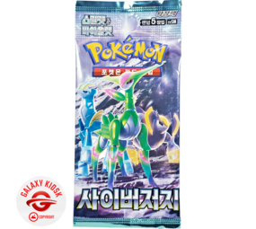 Pokémon Pokémon TCG – Cyber Judge Booster (KOR) Pokémon Pokémon TCG – Cyber Judge Booster (KOR)