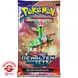 Pokémon Pokémon TCG Karmesin & Purpur: Gewalten der Zeit Booster (1 Booster / 10 Karten) – Deutsche Version