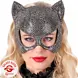Widmann Widmann – Elegante Katzen Glitzer Strass Augenmaske – Funkelnde Halloween Party & Feier Halbmaske für Damen Widmann Widmann – Elegante Katzen Glitzer Strass Augenmaske – Funkelnde Halloween Party & Feier Halbmaske für Damen