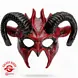 Widmann Teufel Halb-Maske mit Hörnern – Halloween Widder & Horror Satan Maske für Erwachsene - Unisex Widmann Teufel Halb-Maske mit Hörnern – Halloween Widder & Horror Satan Maske für Erwachsene - Unisex
