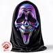 Fries Chrom Horror Maske mit Kapuze lachend – Scary Movie & Scream Halloween & Party Maske - Unisex Fries Chrom Horror Maske mit Kapuze lachend – Scary Movie & Scream Halloween & Party Maske - Unisex