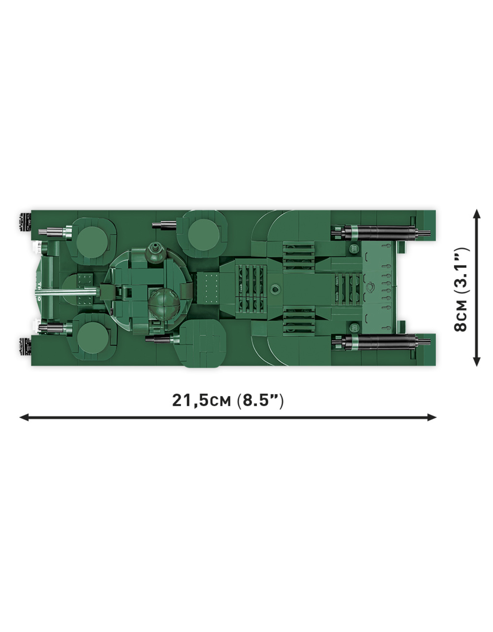 COBI COBI  2990 - Vickers A1E1 Independent