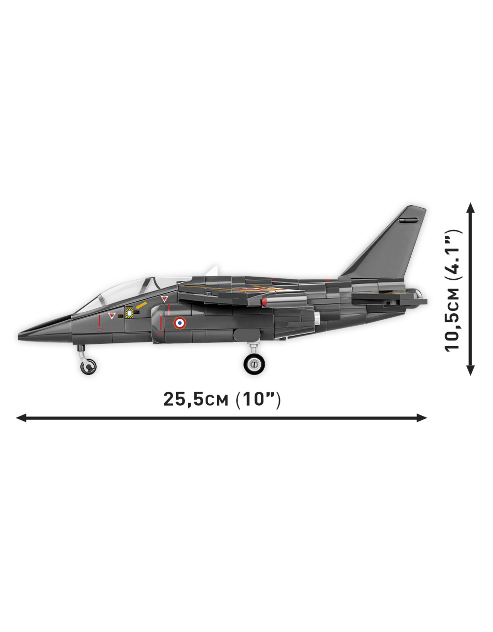 COBI COBI 5842 Alpha Jet French Air Force