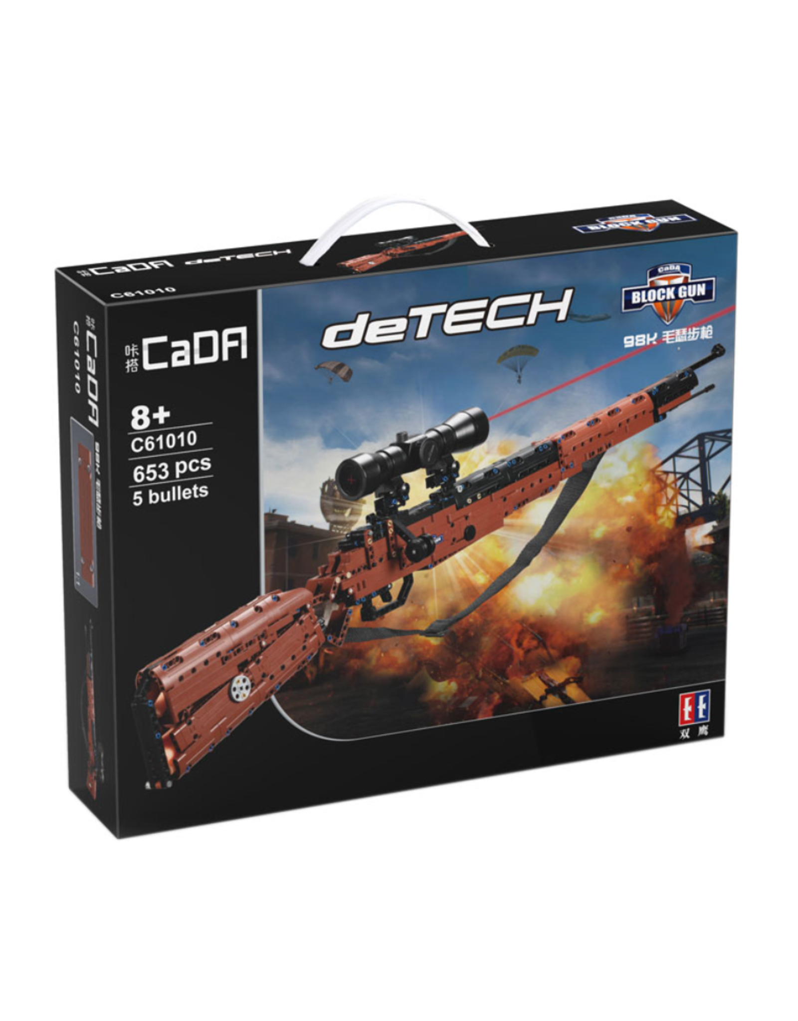 CaDA bricks CaDA Karabijn 98K Gun