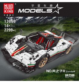 Mould King Mould King 13060 Supercar