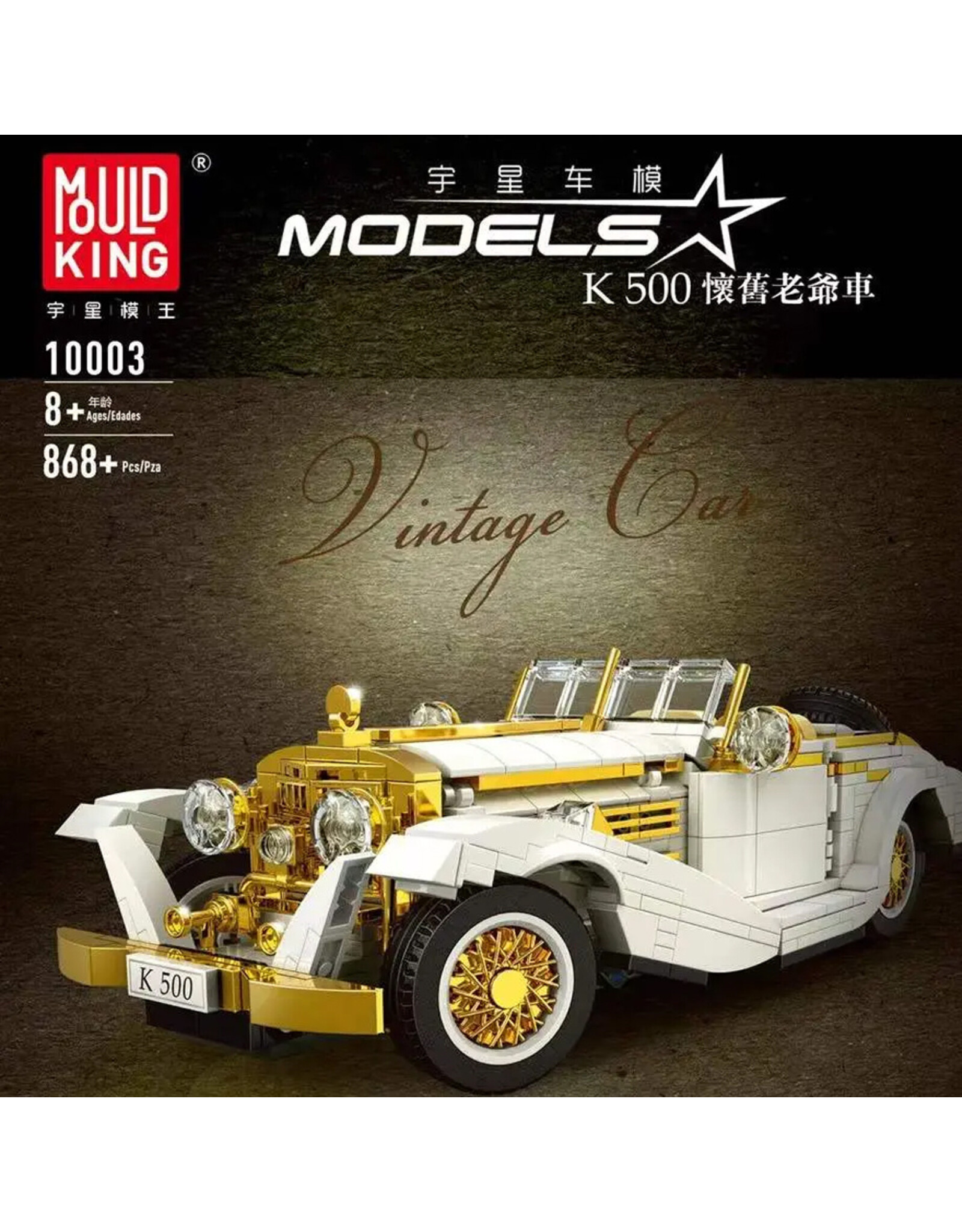 Mould King Mould King 10003 K500