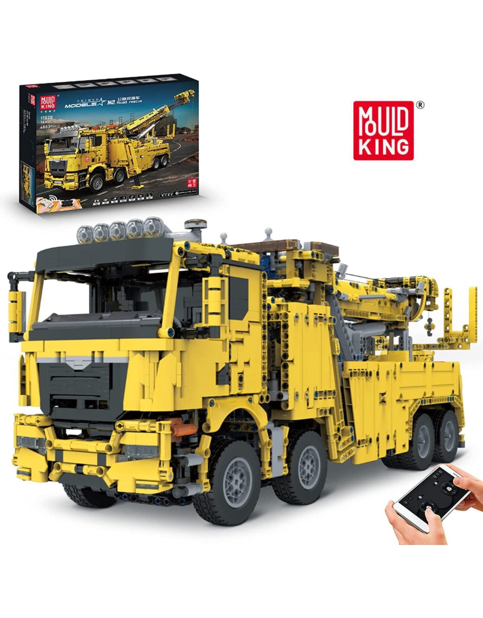 Mould King Mold King 17028 Recovery Truck Yellow