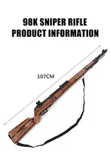 Mould King Mold King 14002 Mauser 98K rifle