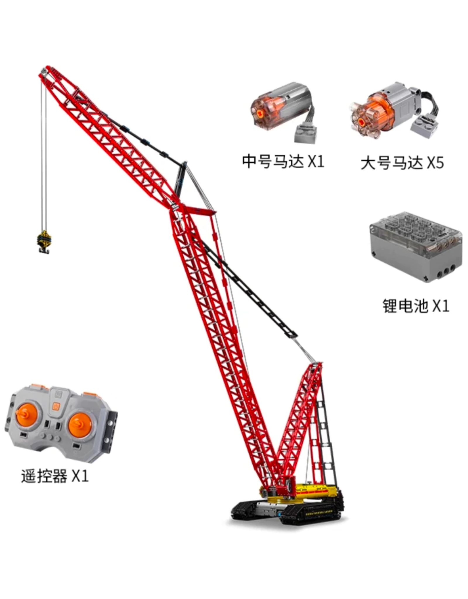 Mould King Mold King 17015 LR 13000 Tower Crane