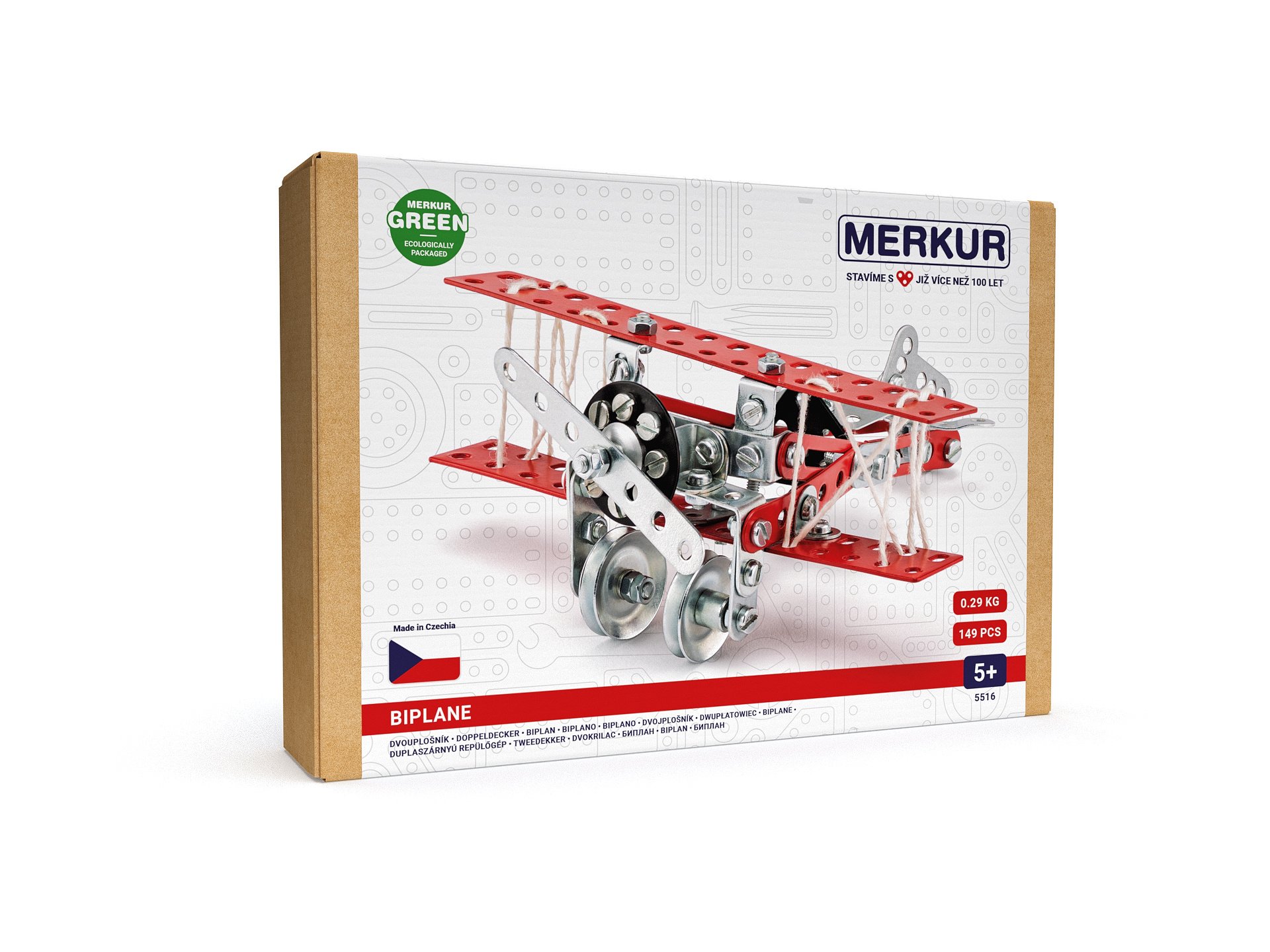 Merkur deals construction set