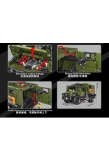 TGL Bricks TGL T4023 Rescue Vehicle