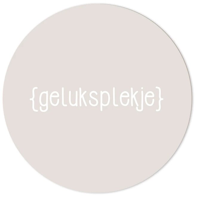 Wall Circle Geluksplekje