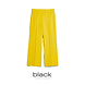 MAX MARA Broek Totem MAX MARA Broek Totem