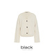 Drykorn Vest Savin Drykorn Vest Savin