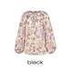 Magali Pascal Mariana Shirt Magali Pascal Mariana Shirt
