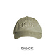 Parajumpers Logo cap Parajumpers Logo cap