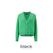 Repeat Vest met knopen Repeat Vest met knopen
