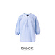 Repeat Blouse met streepje Repeat Blouse met streepje