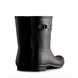 Hunter ORIGINAL SHORT BOOT