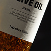 VAHE OLIVE OIL BASIL 25CL