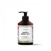 GIFT LABEL HAND SOAP HAVE A GREAT DAY 400ML