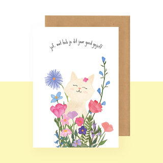 STUDIO BERTHA BERTHA MISC GOED GEJUFT POES