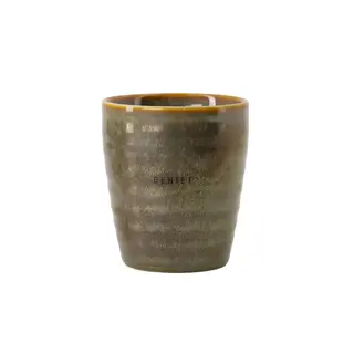 ZUSSS ZUSSS KOFFIEMOK GENIET DONKERGROEN