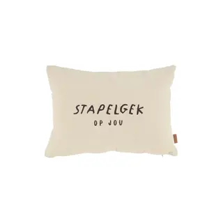 ZUSSS ZUSSS KUSSEN CORDUROY STAPELGEK 35X25CM ZAND/ANTRACIETGRIJS