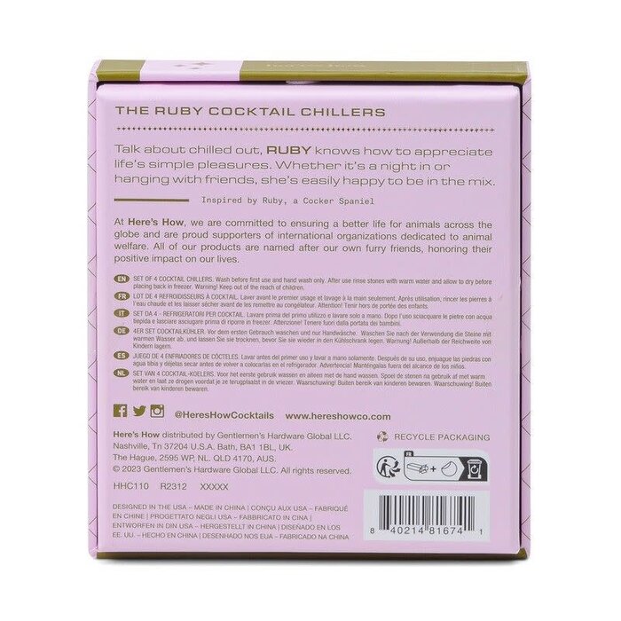 HERE'S HOW HERE'S HOW THE RUBY COCKTAIL CHILLERS GOLD (SET OF 4)