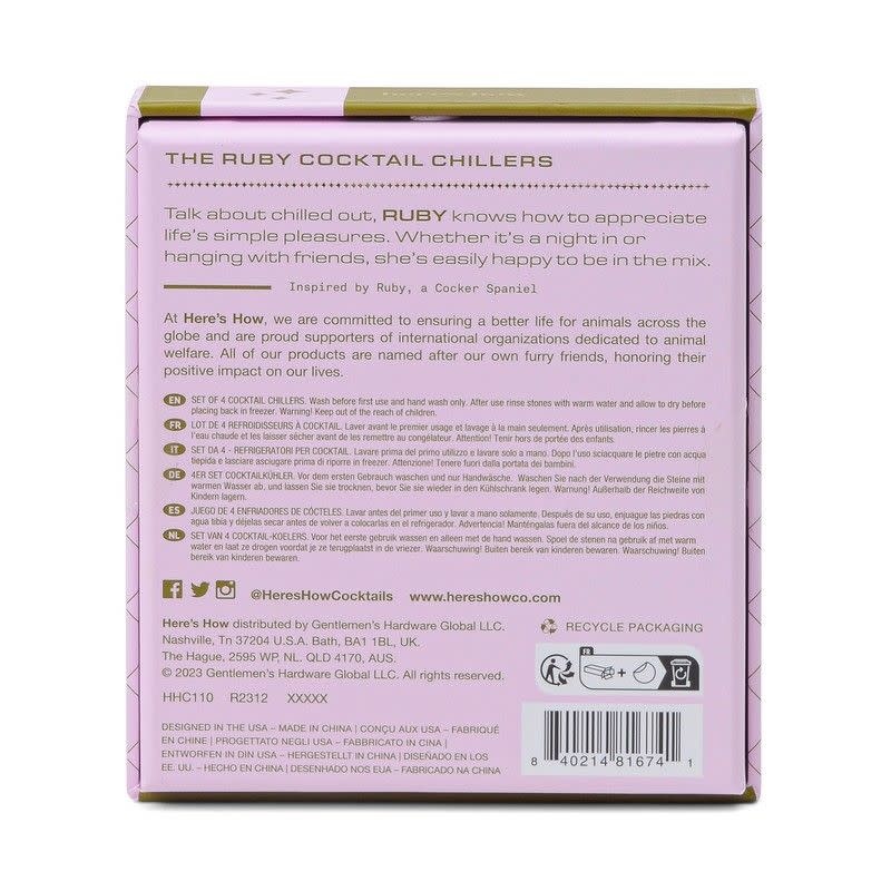 HERE'S HOW HERE'S HOW THE RUBY COCKTAIL CHILLERS GOLD (SET OF 4)