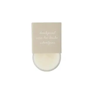 ZUSSS ZUSSS GEURKAARSJE IN WIKKEL SCHOOLJAAR WIT / LICHTGROEN