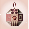 WONDR GIFT BOX ORNAMENT WONDR OF GIFTING
