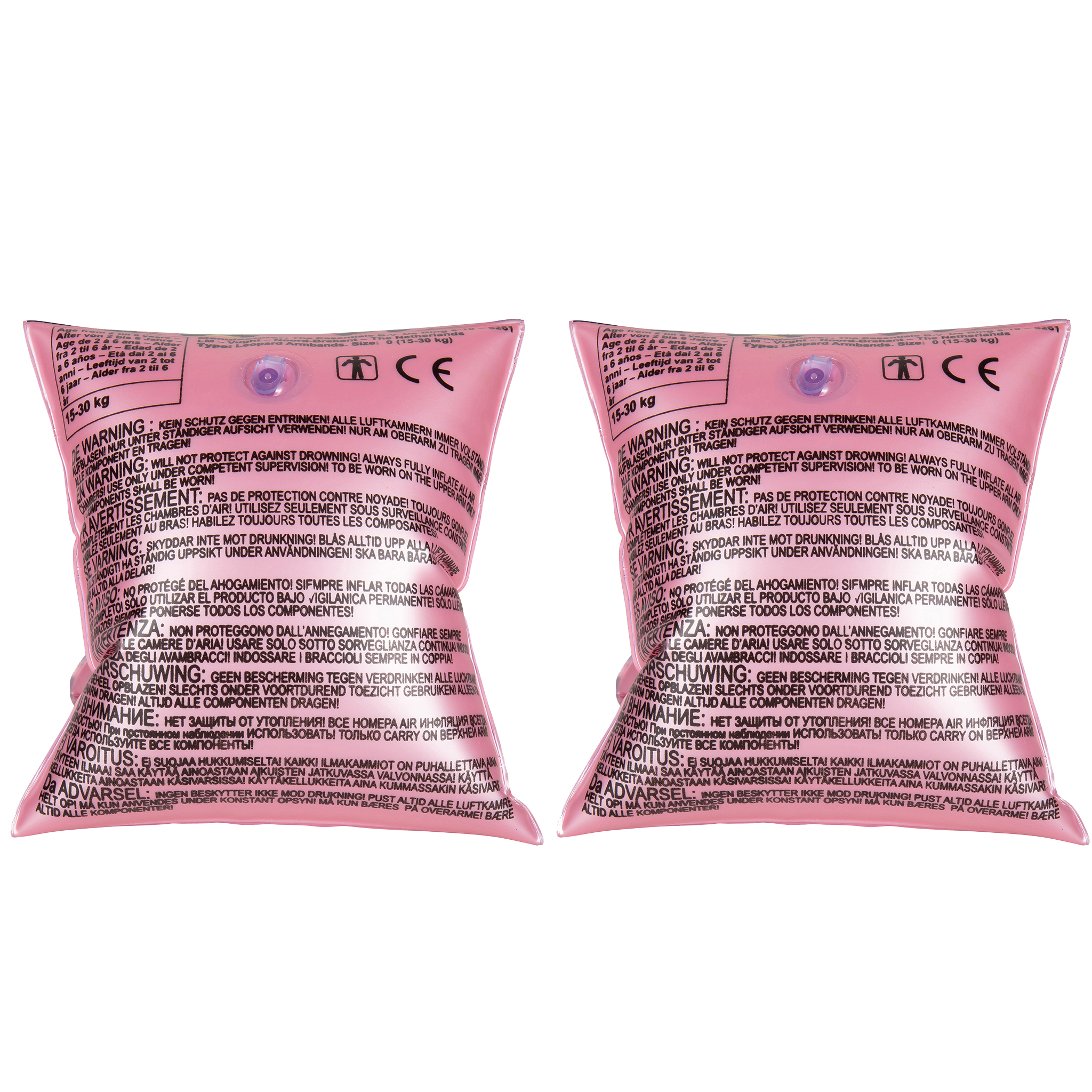 Zwembandjes Panter Rosé Goud 2-6 jaar