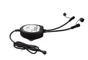 Heissner spot smart Light Wifi RGB controller (APP)