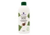 Emendo Sauna geur Bos 500 ml - Metsä