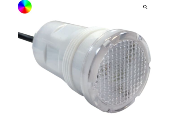 Seamaid tubular mini projector RGB