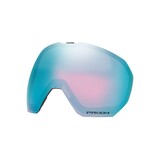 Oakley Flight Path L Repl. Lens Prizm Snow Sapphire Iridium