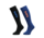 Basic Sock 2 Pack Kids - Black & Blue