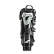 Nordica The Cruise 95 W (GW) Nordica The Cruise 95 W (GW)