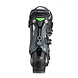 Nordica Sportmachine 3 110 (GW) Nordica Sportmachine 3 110 (GW)