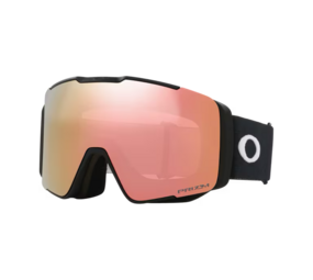 Oakley Line Miner Pro M - Matte Black / Prizm Rose Gold & Prizm Iced Oakley Line Miner Pro M - Matte Black / Prizm Rose Gold & Prizm Iced