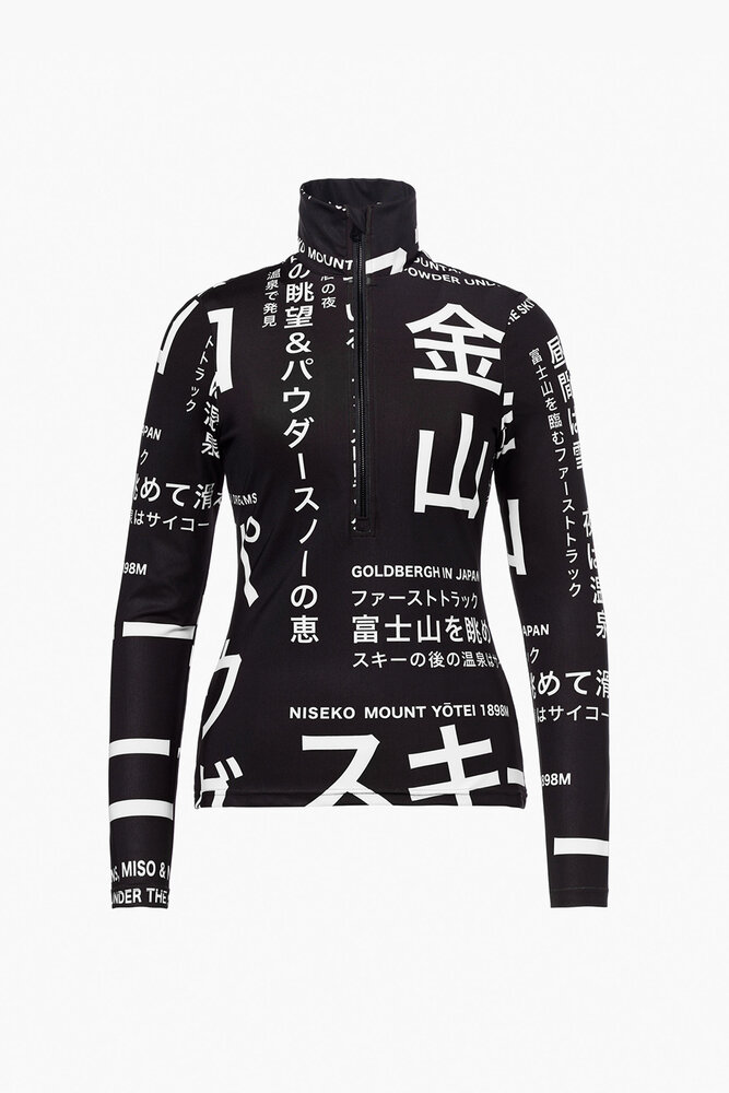 Goldbergh Misato Ski Pully
