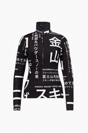 Goldbergh Misato Ski Pully