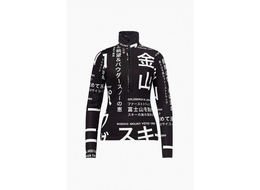 Misato Ski Pully - Street Sign Black/White