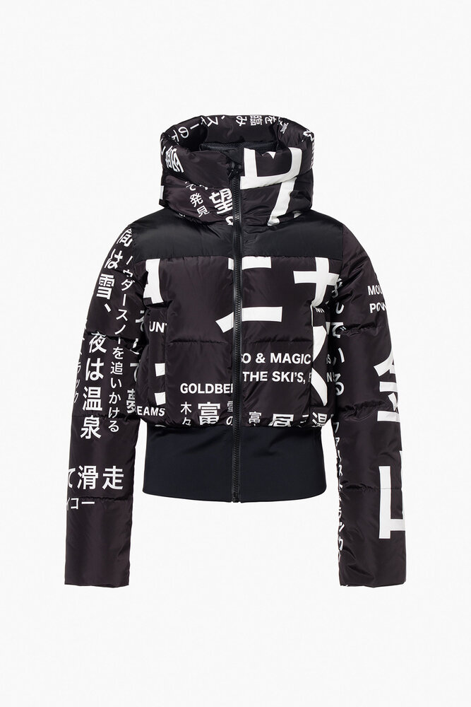 Goldbergh Gaito Ski Jacket Goldbergh Gaito Ski Jacket