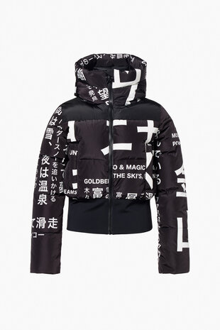 Goldbergh Gaito Ski Jacket Goldbergh Gaito Ski Jacket